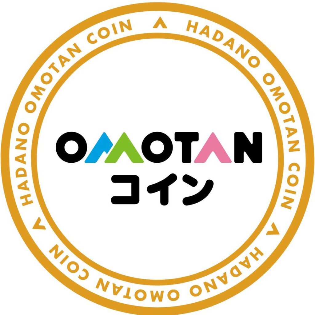 OMOTANコイン